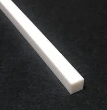 Cuadrado Nylon Blanco